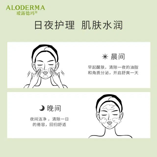 2 100g+240ml460ml