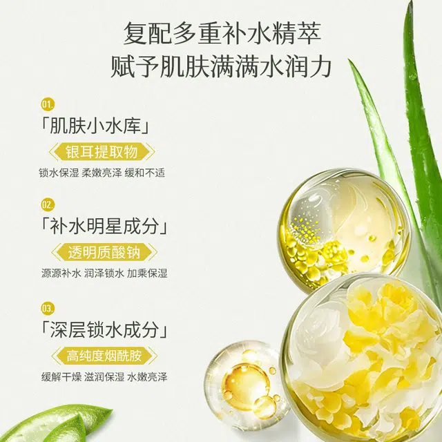 300ml