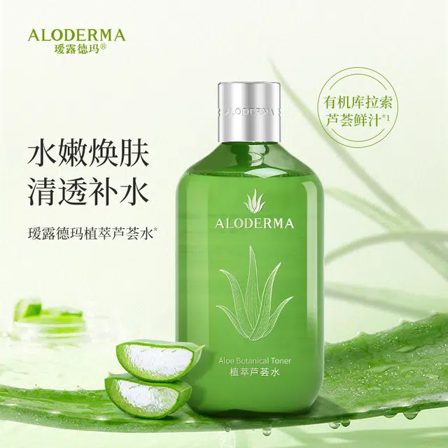 300ml