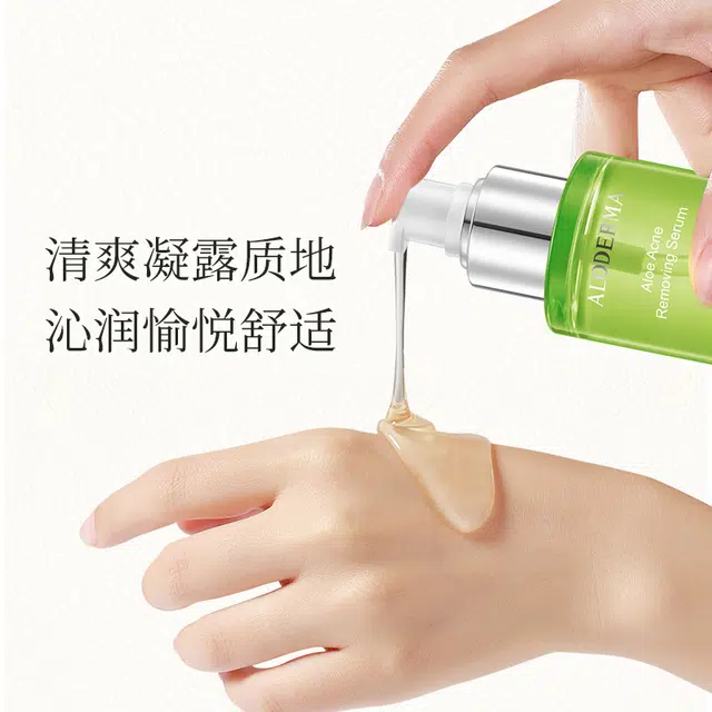 50ml