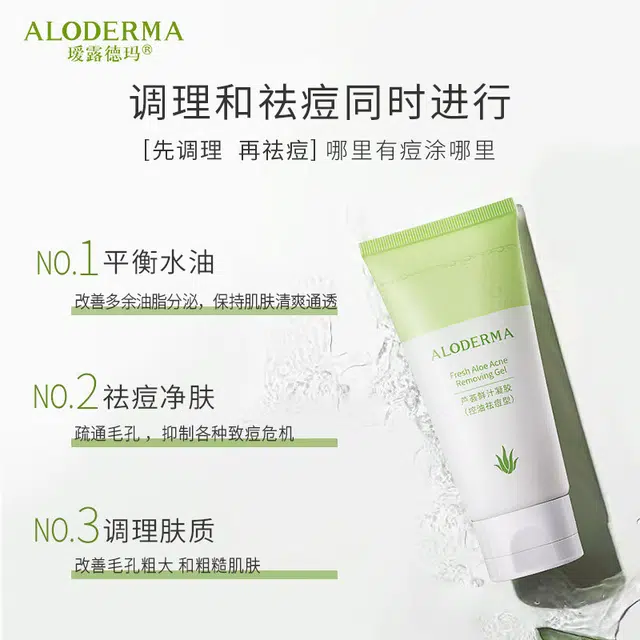 100g+80g