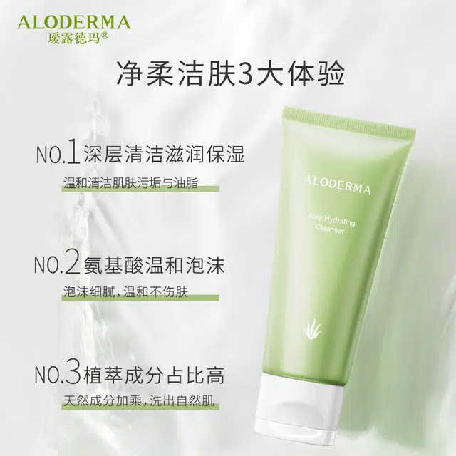 2 100g+240ml460ml