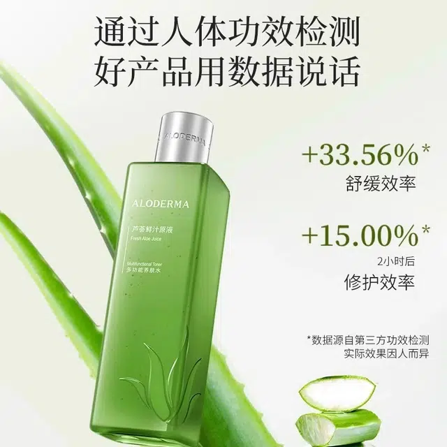 2 100g+240ml460ml