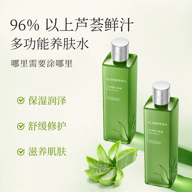 240ml