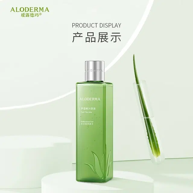 240ml