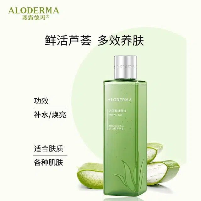 240ml