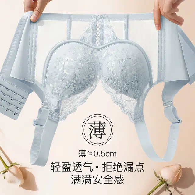 润微 调整型薄款无钢圈聚拢提拉防下垂矫正外扩文胸 女款