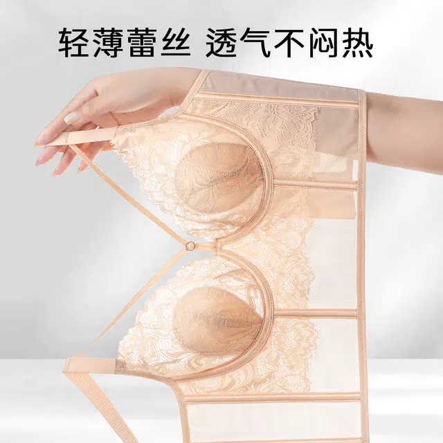 润微 红酒杯系列 蕾丝美背简约性感商务通勤休闲文胸 女款
