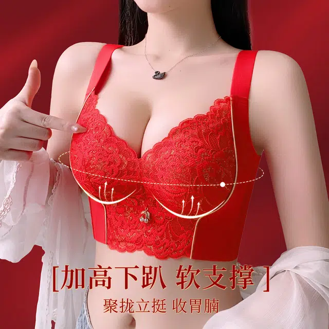 润微 蛇年本命年鸿运小胸聚拢调整型收副乳婚嫁文胸三角内裤中筒袜内衣裤礼盒 女款 大红色