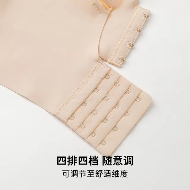 润微 大胸显小提拉防下垂调整型收副乳聚拢文胸 女款