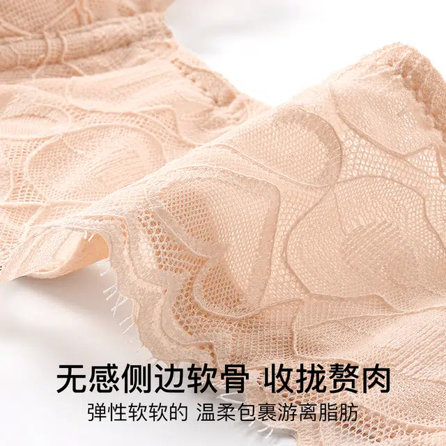 润微 【聚拢升杯性感】春秋轻薄透气小胸收副乳无钢圈女士内衣文胸 女款