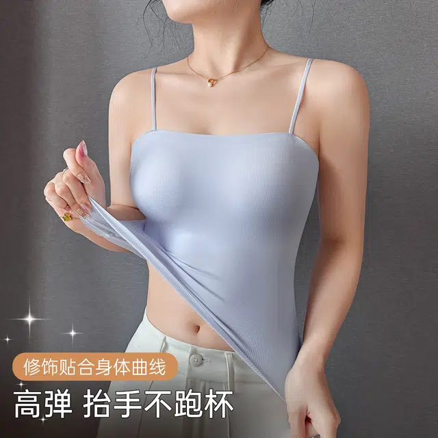 润微 免穿文胸二合一打底带胸垫无痕显瘦内搭打底美背吊带 女款