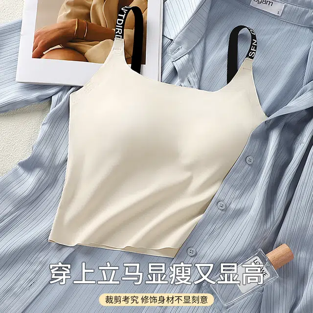 润微 时尚字母肩带无痕免穿文胸一体带胸垫内搭可外穿吊带 女款