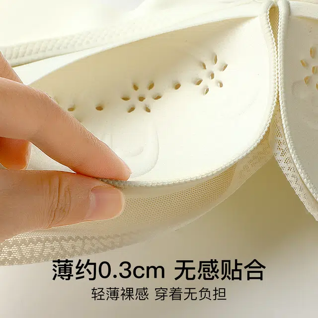 润微 小胸聚拢显大调整型无痕内衣缎面收副乳提拉防下垂无钢圈文胸 女款