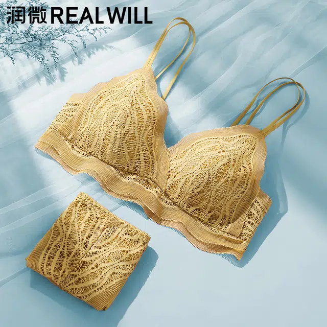 润微 夏季女士美背性感吊带法式三角杯超薄小胸聚拢无钢圈内衣裤套装 女款