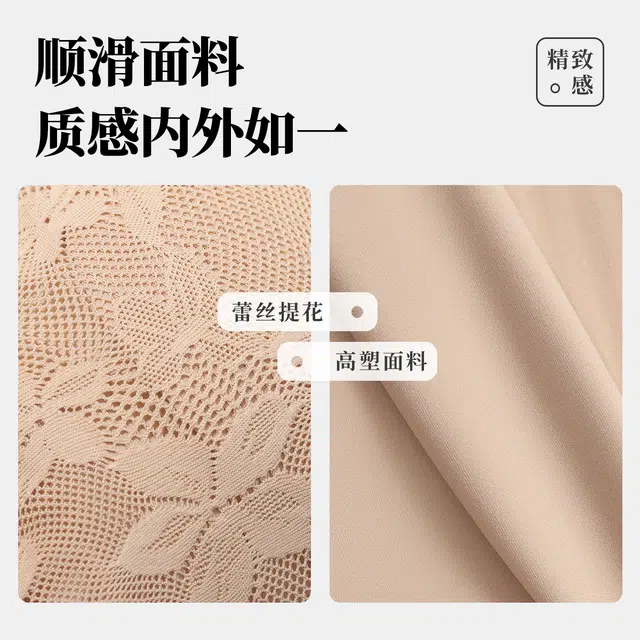 润微 大胸显小薄款无痕大码收副乳聚拢全罩杯胸罩调整型文胸 女款