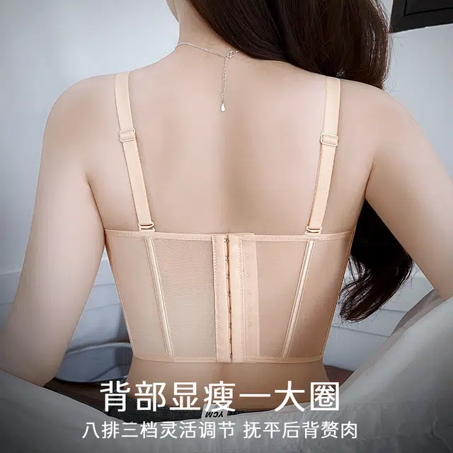 润微 红酒杯系列 蕾丝美背简约性感商务通勤休闲文胸 女款