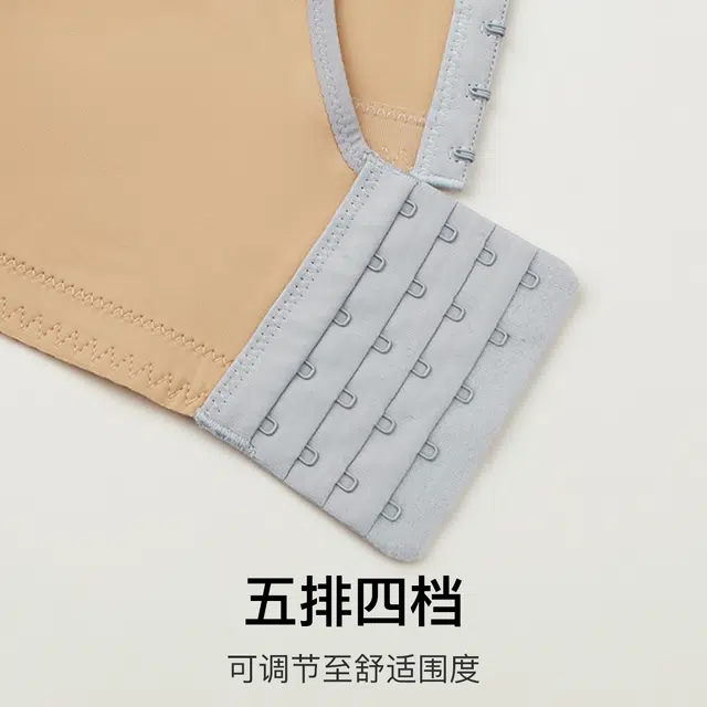 润微 院线系列 小胸聚拢抑菌杯蕾丝收副乳防下垂文胸 女款