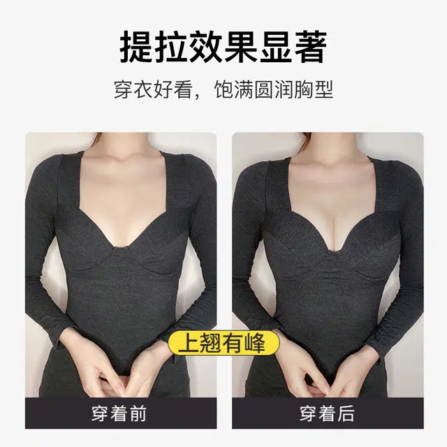 润微 调整型小胸聚拢防下垂矫正防外扩文胸 女款