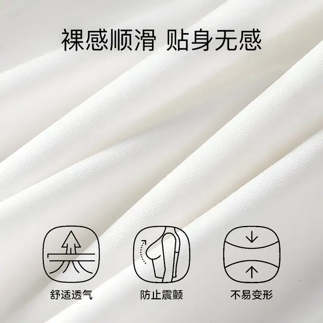 润微 显瘦内搭美背免穿文胸打底背心女士内衣带胸垫可外穿吊带 女款