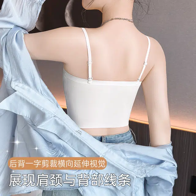 润微 显瘦内搭美背免穿文胸打底背心女士内衣带胸垫可外穿吊带 女款