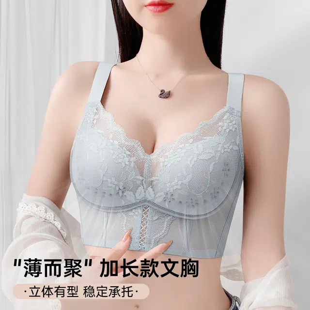 润微 调整型薄款无钢圈聚拢提拉防下垂矫正外扩文胸 女款