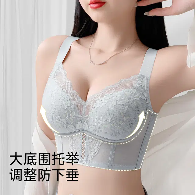 润微 调整型薄款无钢圈聚拢提拉防下垂矫正外扩文胸 女款