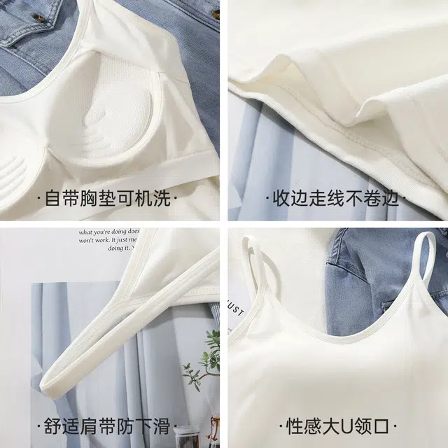 润微 美背免穿文胸带胸垫百搭显瘦内搭外穿打底吊带 女款