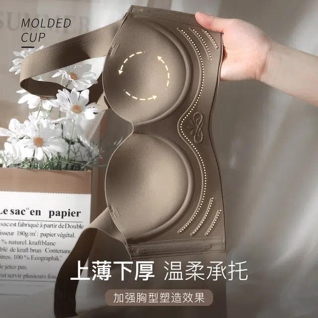润微 提拉聚拢无痕收副乳防下垂文胸 女款