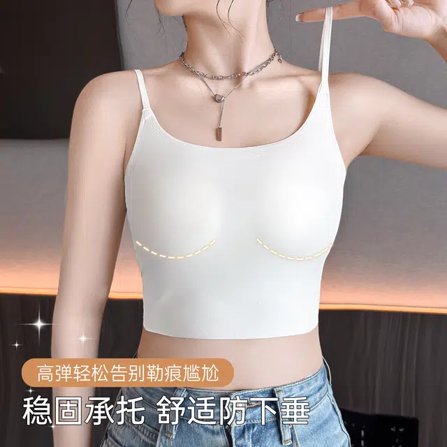 润微 显瘦内搭美背免穿文胸打底背心女士内衣带胸垫可外穿吊带 女款