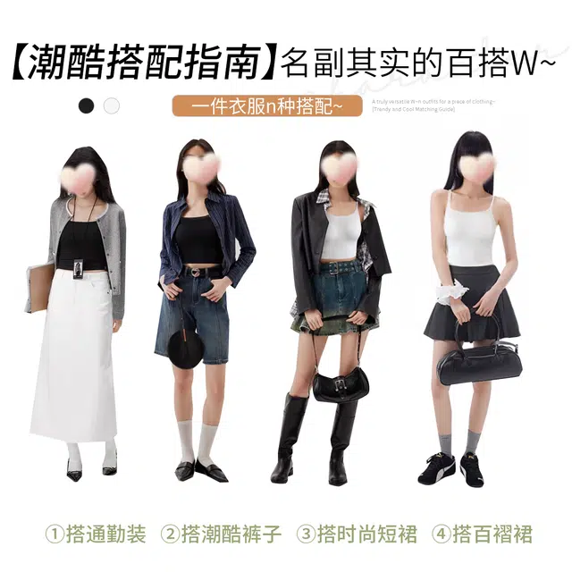 润微 显瘦内搭美背免穿文胸打底背心女士内衣带胸垫可外穿吊带 女款