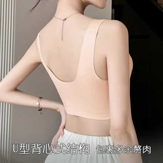 润微 舒适薄款聚拢前扣背心式收副乳防下垂文胸 女款