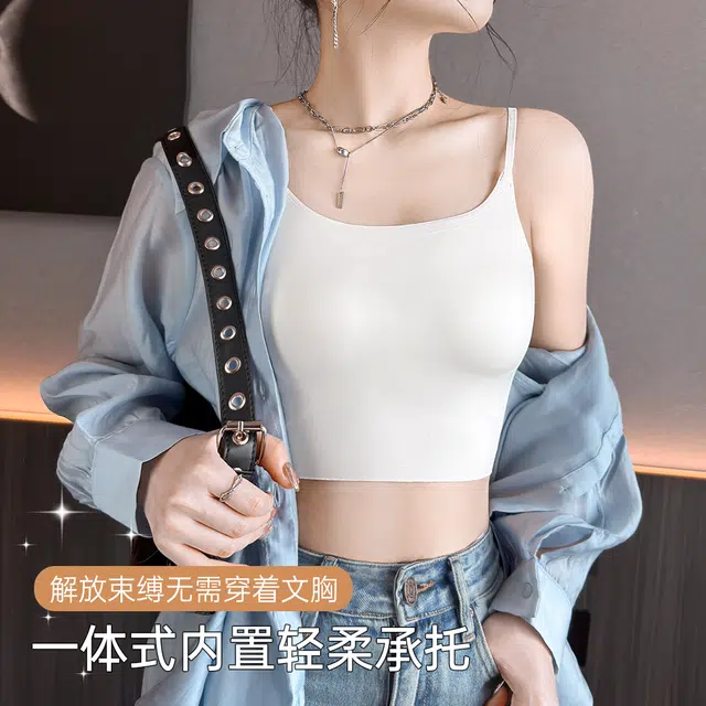 润微 显瘦内搭美背免穿文胸打底背心女士内衣带胸垫可外穿吊带 女款