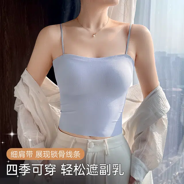 润微 免穿文胸二合一打底带胸垫无痕显瘦内搭打底美背吊带 女款
