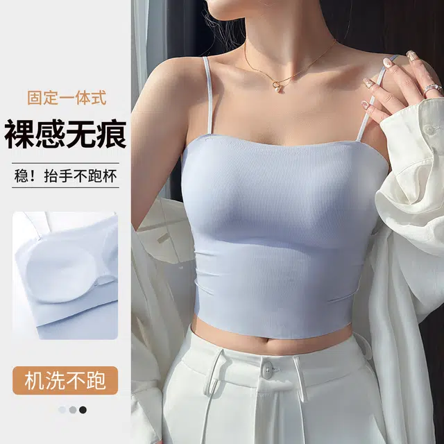 润微 免穿文胸二合一打底带胸垫无痕显瘦内搭打底美背吊带 女款