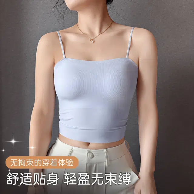 润微 免穿文胸二合一打底带胸垫无痕显瘦内搭打底美背吊带 女款