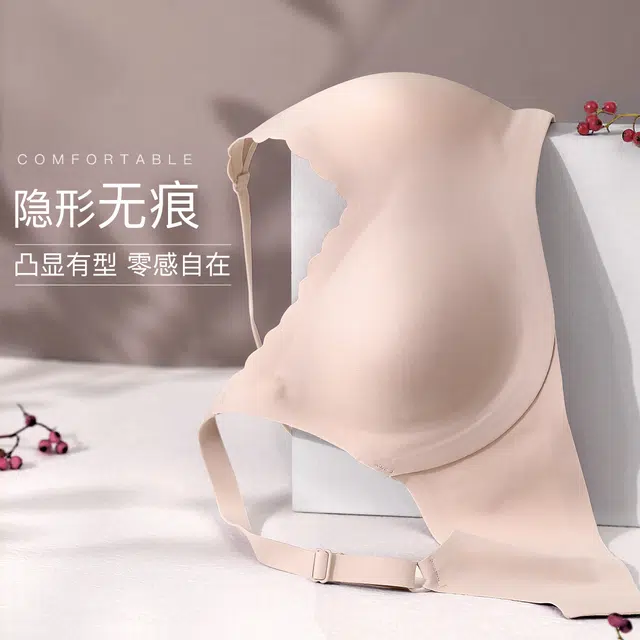 润微 抑菌无痕舒适不压胸小胸亲肤透气无钢圈文胸 女款