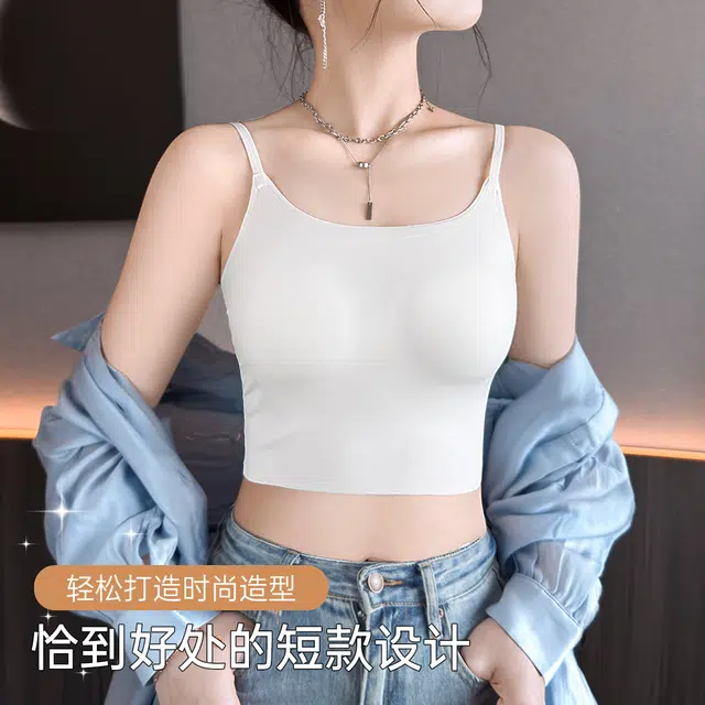 润微 显瘦内搭美背免穿文胸打底背心女士内衣带胸垫可外穿吊带 女款