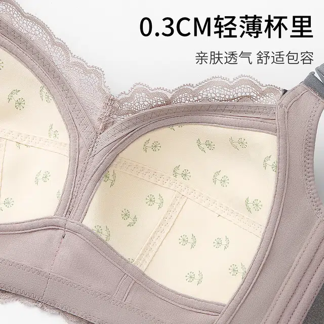 润微 院线调整型全包容塑形美体大胸显小收副乳无钢圈大码内衣文胸 女款