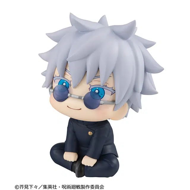 MegaHouse LOOKUP Ver Q