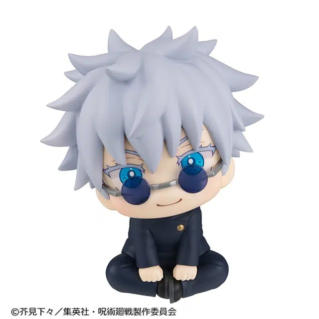MegaHouse LOOKUP Ver Q