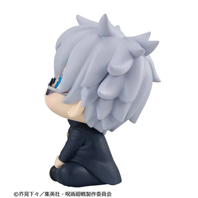 MegaHouse LOOKUP Ver Q