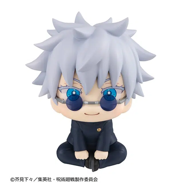 MegaHouse LOOKUP Ver Q