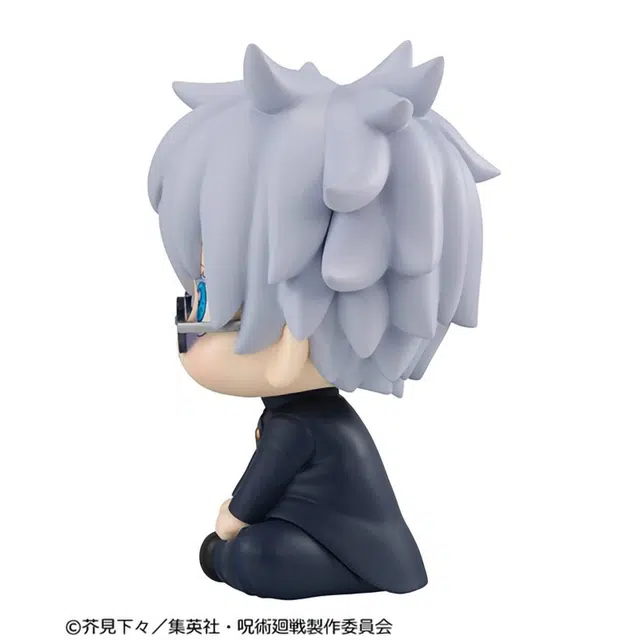 MegaHouse LOOKUP Ver Q