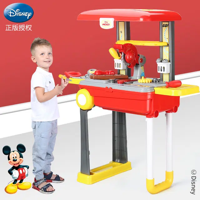 x Disney 31