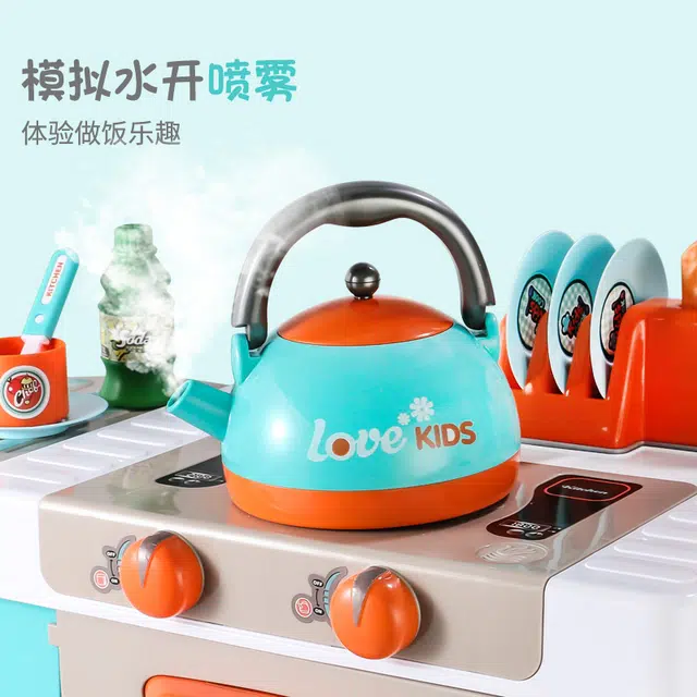雄城 过家家儿童仿真 煮饭做饭厨房玩具 厨具套装 玩具