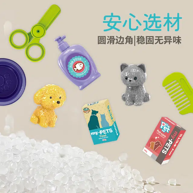 雄城 过家家系列 三合一仿真儿童宠物猫狗玩具太空包 双面背包 玩具
