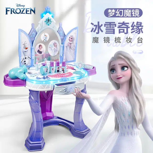 x Disney