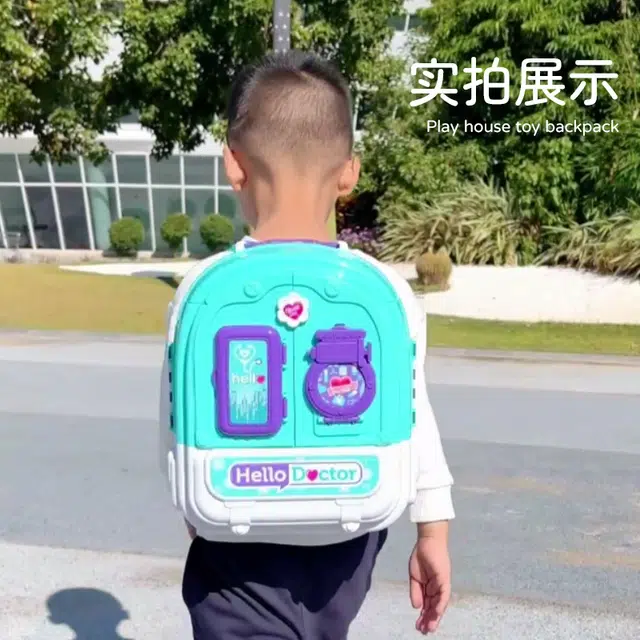 雄城 过家家系列 三合一仿真儿童医生医具双面背包 玩具