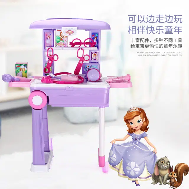 x Disney 31